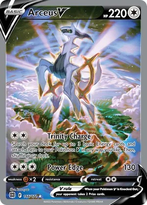 Arceus V #166