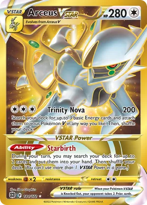 Arceus VSTAR #184