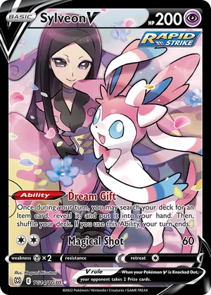 Sylveon V #TG014