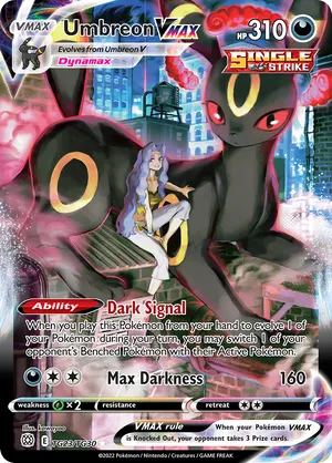 Umbreon VMAX #TG023