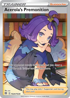 Acerola's Premonition #TG024