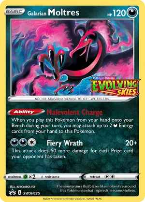 Galarian Moltres SWSH125