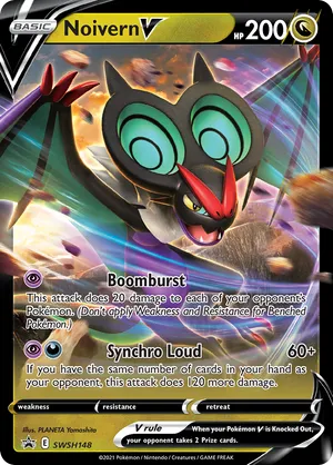 Noivern V SWSH148