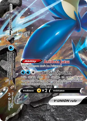 Greninja V-UNION SWSH157