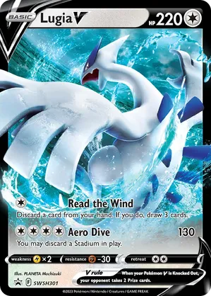 Lugia V SWSH301